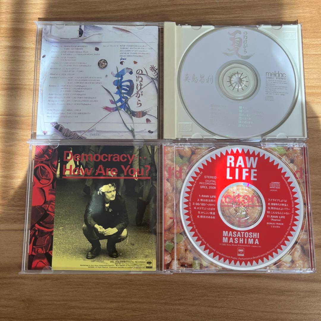 the Blue Hearts 全アルバムセット&マーシーソロアルバム２枚セット