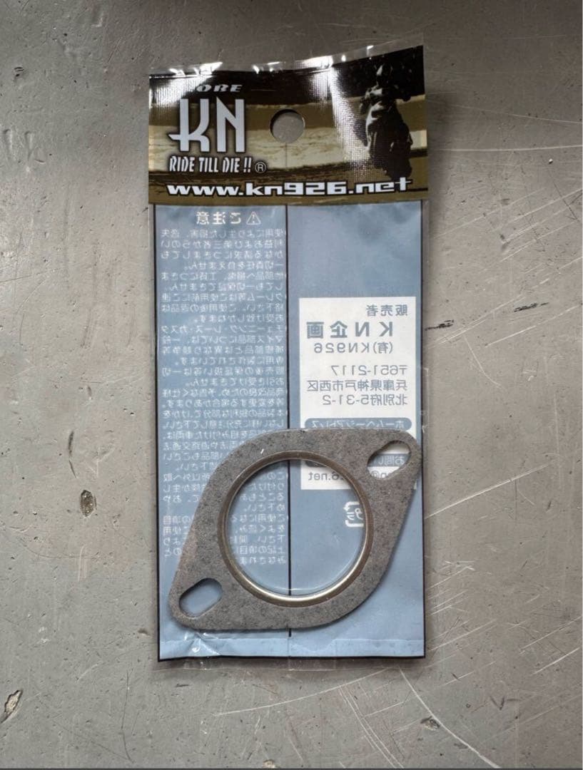 KN企画　スポーツマフラー AF18 AF27 AF25 スーパーディオ