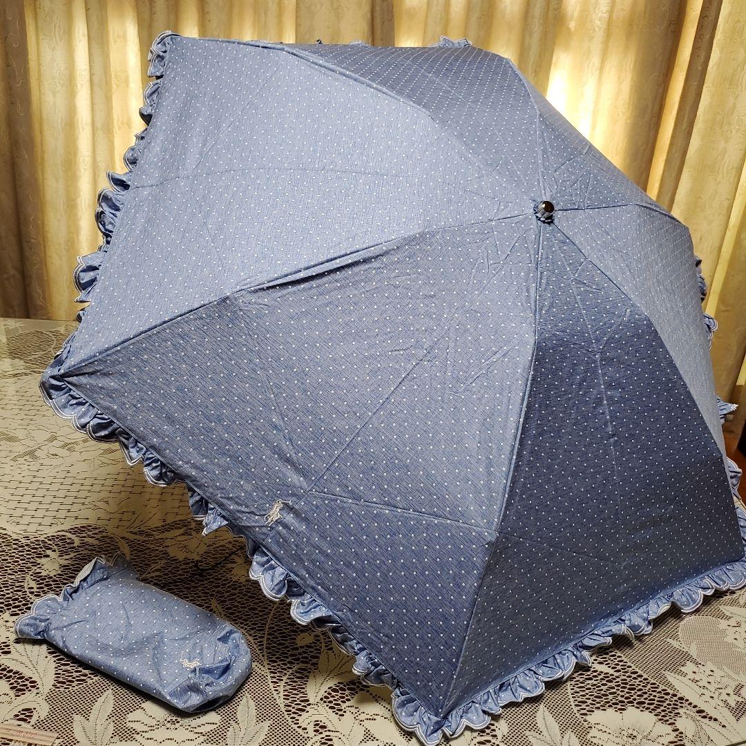 お値下げ！ ポロ・ラルフローレン☆ブルー水玉 フリル 晴雨兼用折りたたみ傘