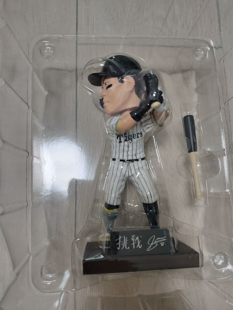 ボブルヘッドフィギュア 佐藤輝明