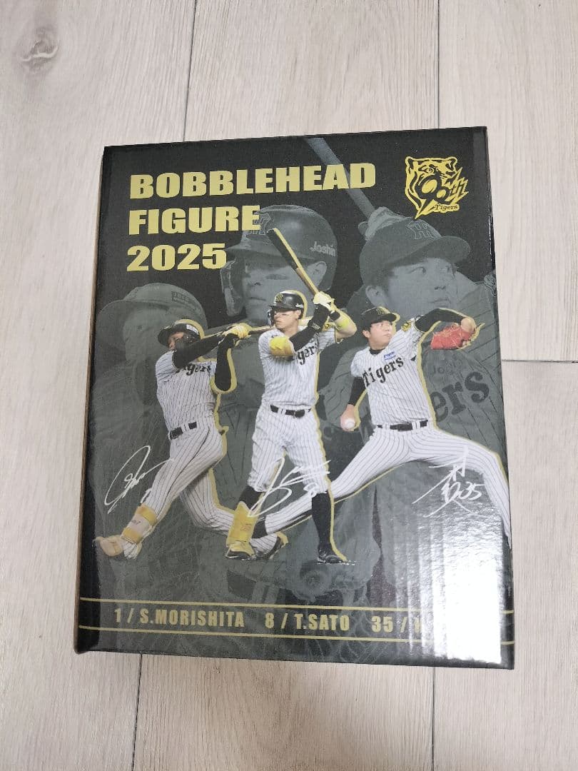 ボブルヘッドフィギュア 佐藤輝明