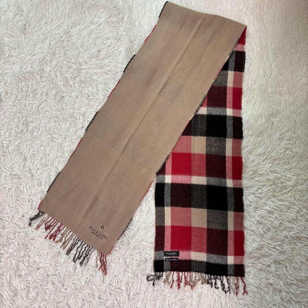 極美品 カシミヤ ブラックレーベル クレストブリッジ マフラー リバーシブル