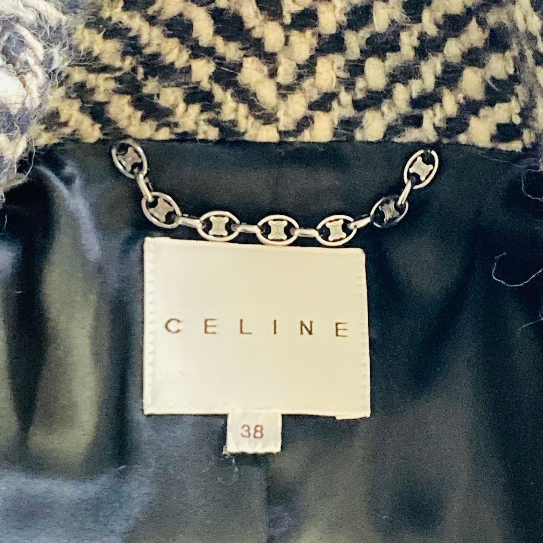 CELINE セリーヌ ツイードコート　ベルト付　ツイードスカート　セットアップ