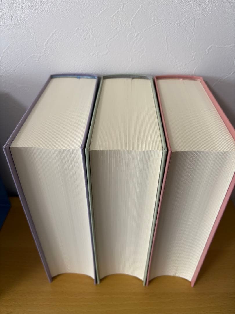 星新一　ショートショート1001