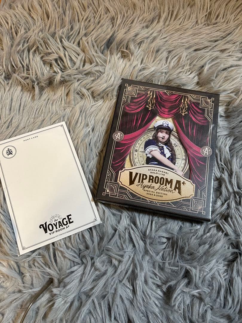 ももクロ　アーリンソロライブ　未開封