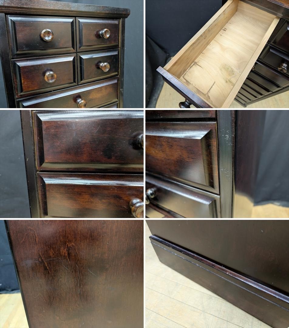 民芸家具　整理箪笥　タンス　たんす　チェスト　引き出し　ドロワー　ハイチェスト