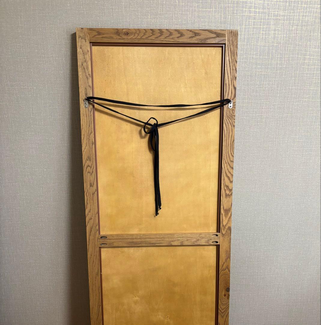 unico ADDAY ウニコ アディ スタンドミラー