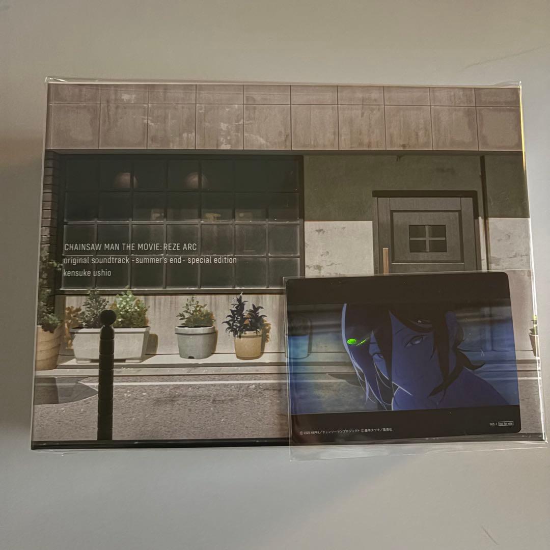 劇場版『チェンソーマン レゼ篇』オリジナルサウンドトラック 特装盤 カード付き