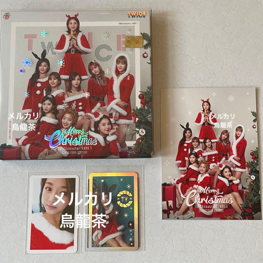 TWICE クリスマスエディション ツウィ トレカ