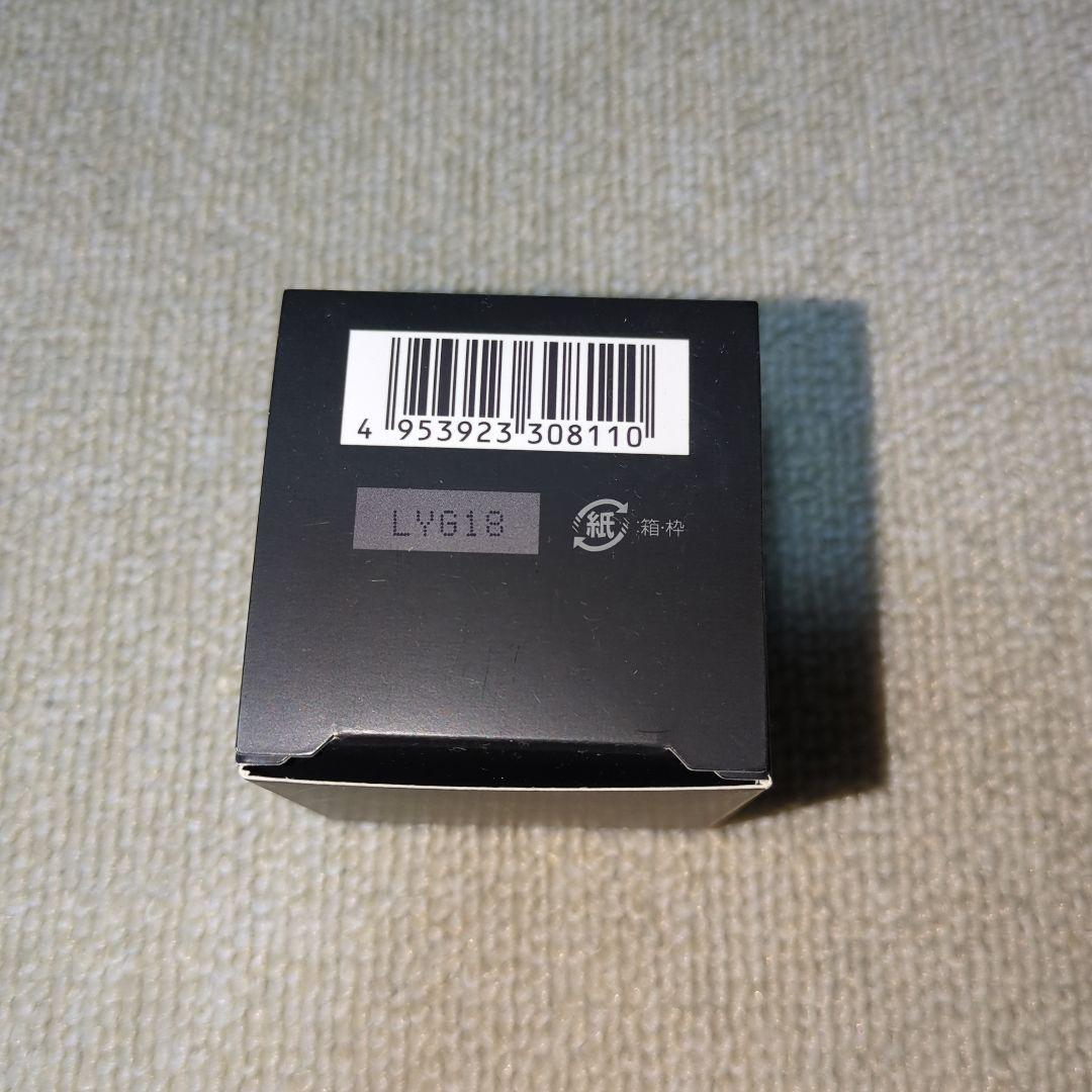 ポーラ BA クリーム N