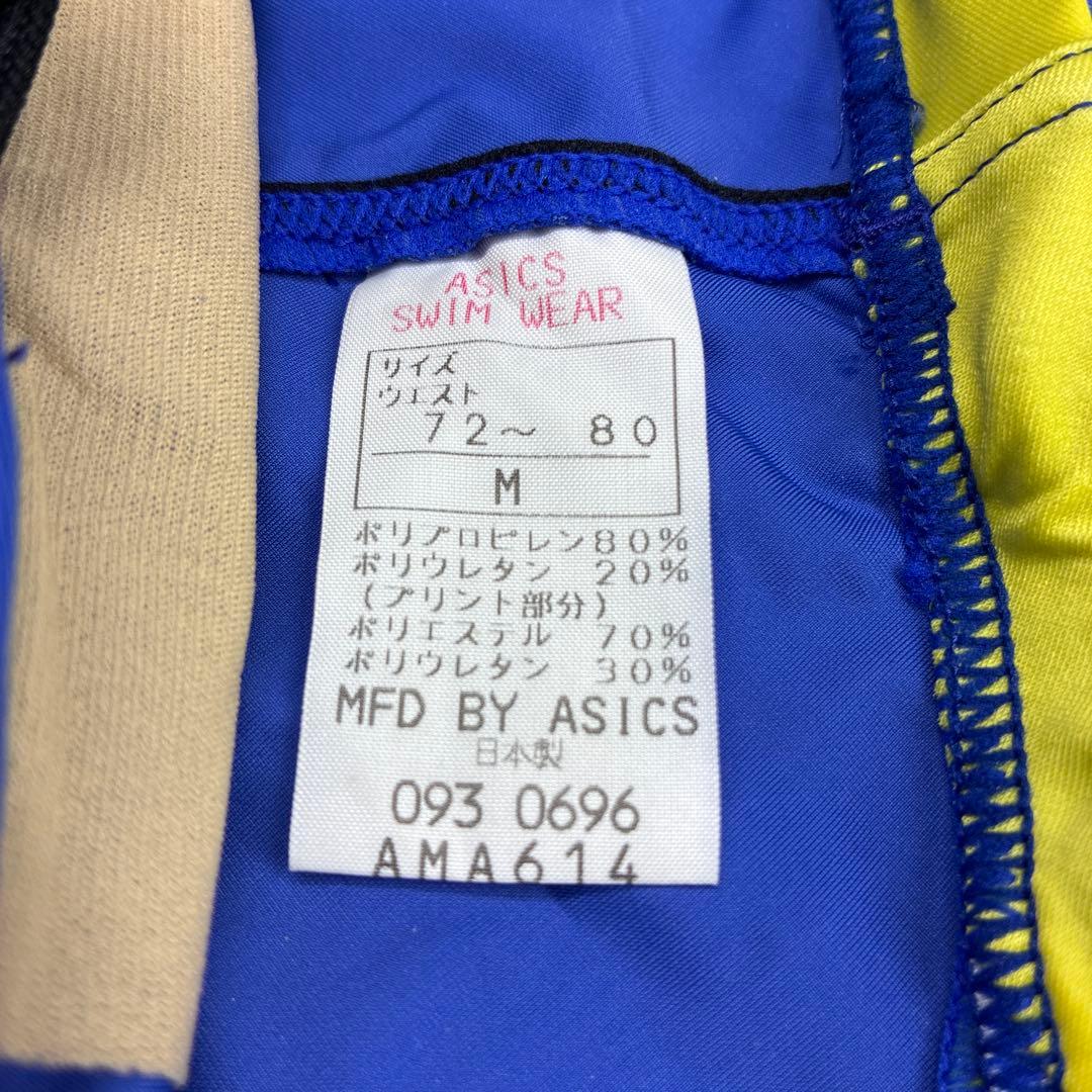 タ*マ様 新品 ASICS 競泳水着 P2 サイズM
