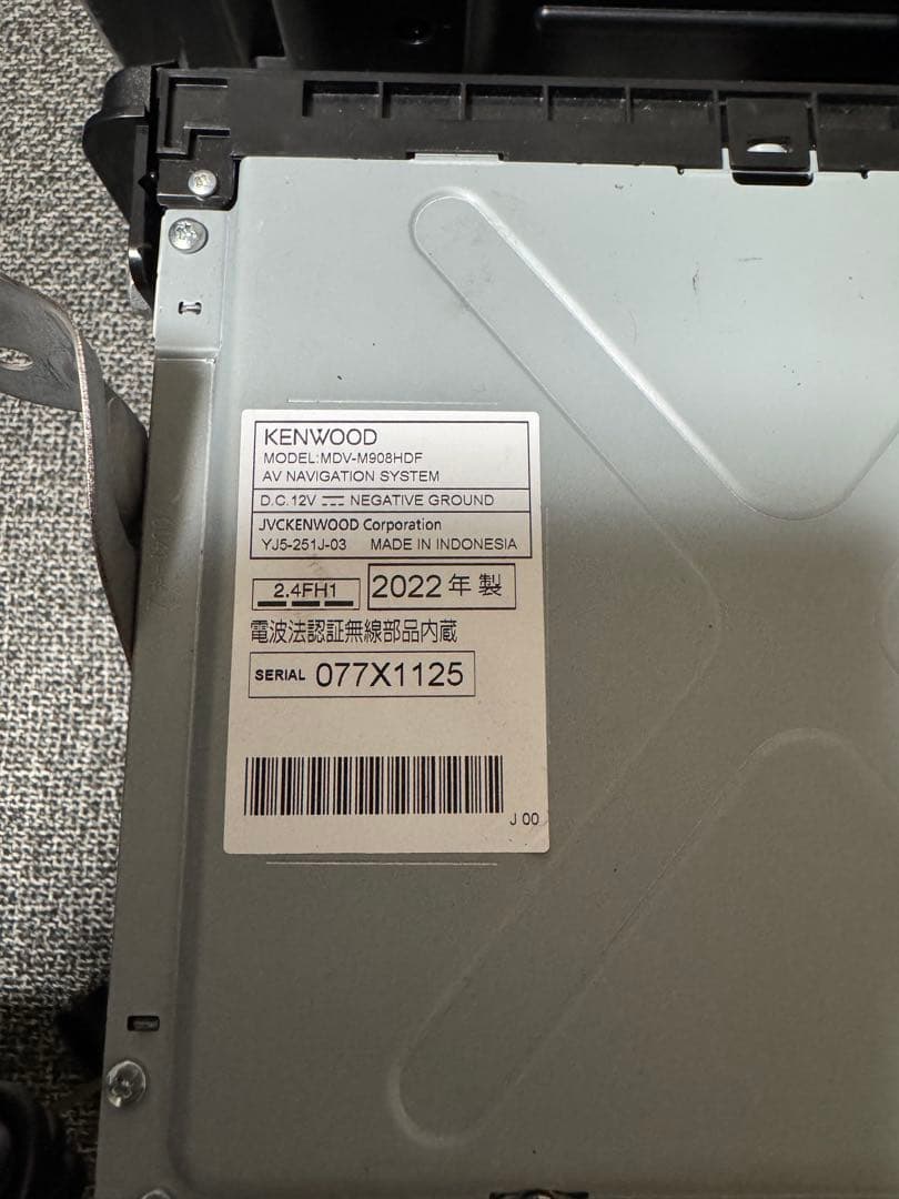 KENWOOD カーナビ 9インチ