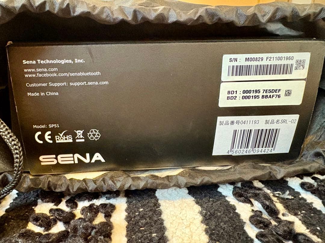 とりめし　SHOEI フルフェイスヘルメット Lサイズ　インカム付き