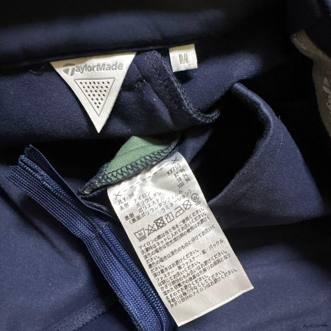 テーラーメイド　ゴルフ　中綿ジャケット　裏起毛厚手スカート　2点　L\M 紺色