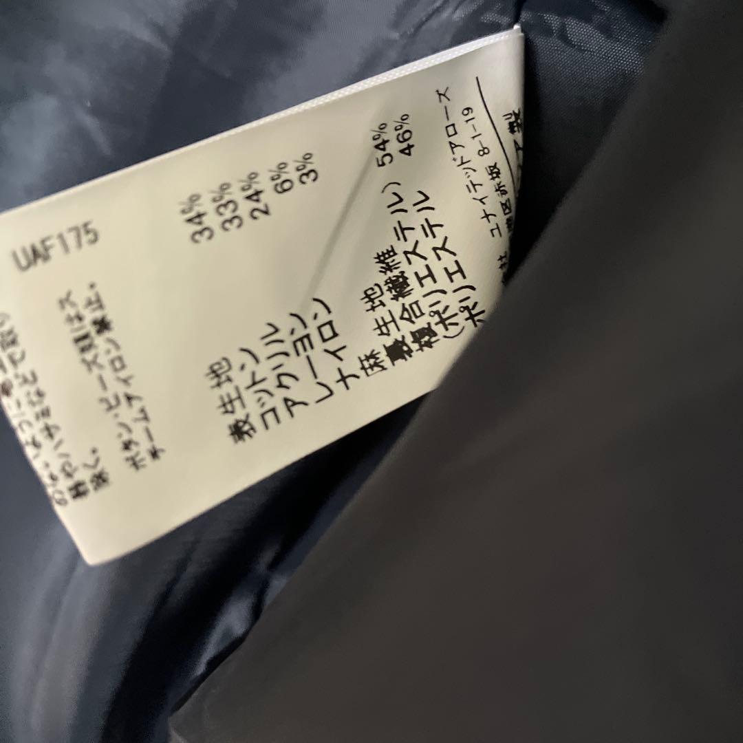 美品グリーンレーベルリラクシングツイード東原亜希ネイビーVERYジレ