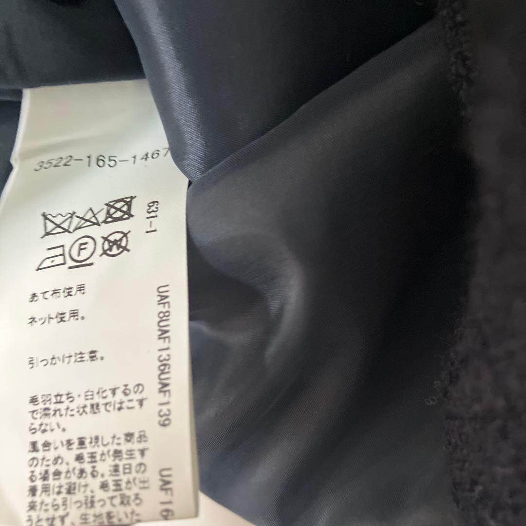 美品グリーンレーベルリラクシングツイード東原亜希ネイビーVERYジレ