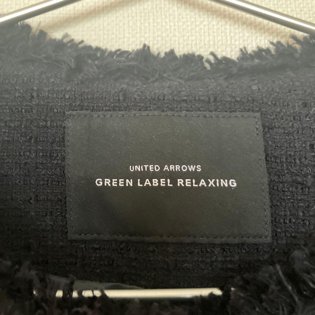 美品グリーンレーベルリラクシングツイード東原亜希ネイビーVERYジレ