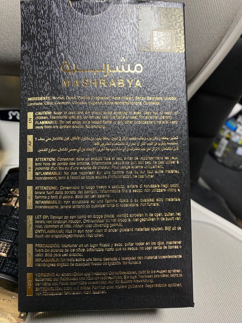 gavin liu　lattafa .french avenue