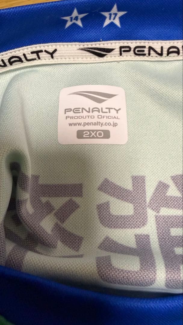 湘南ベルマーレ2025 全選手サイン入りユニフォーム 2XO