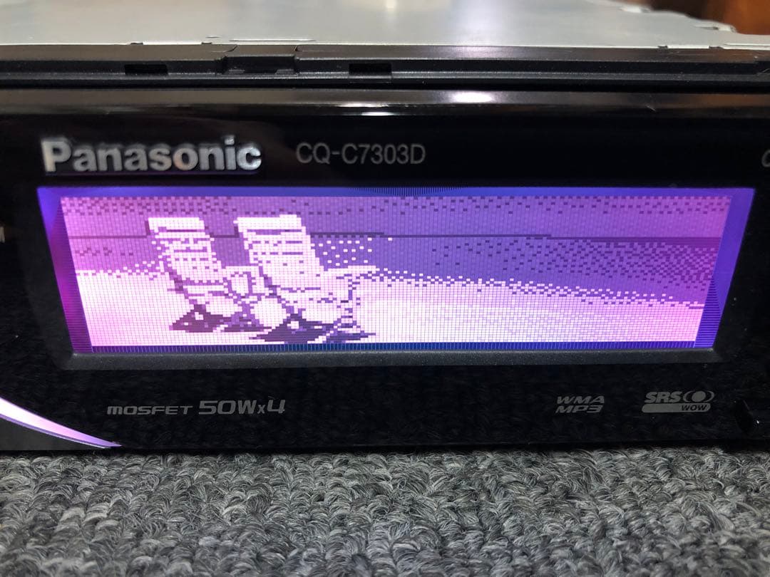 【希少良好固体】Panasonic CQ-C7301D