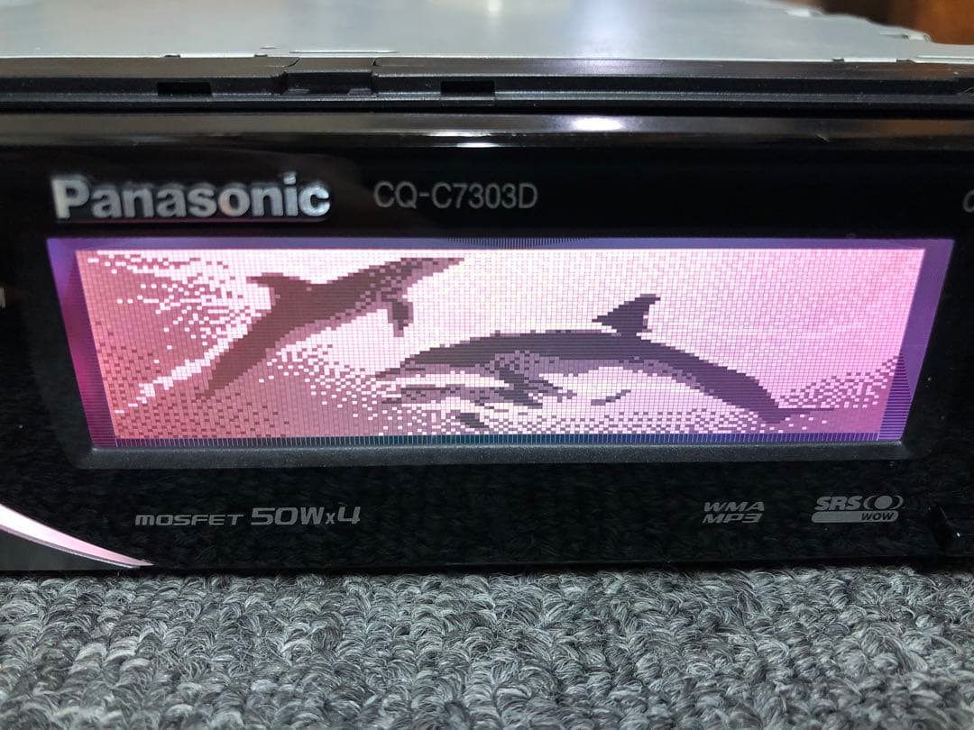 【希少良好固体】Panasonic CQ-C7301D