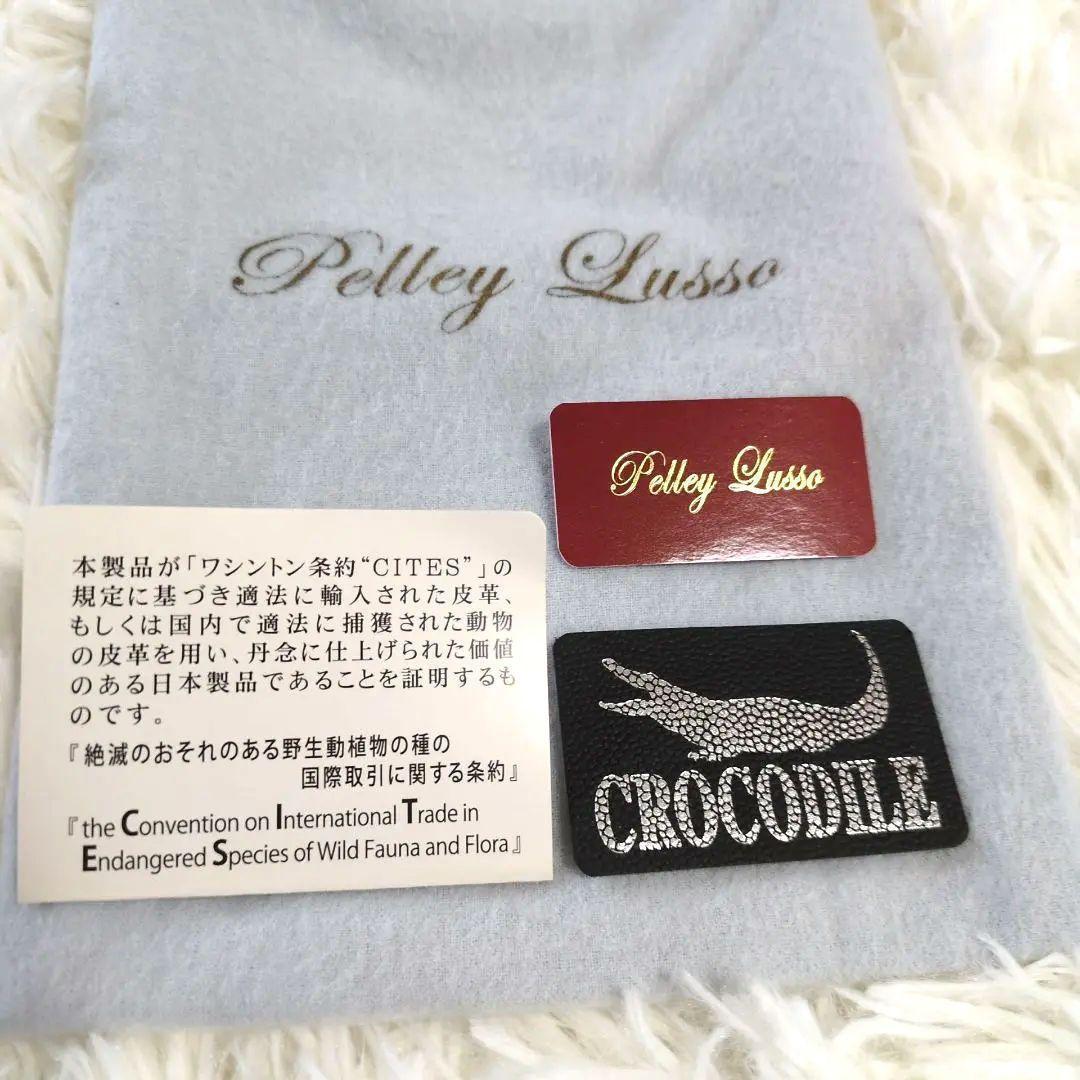 最高級シャイニングクロコダイル✨️2way ショルダーウォレット ゴールド金具