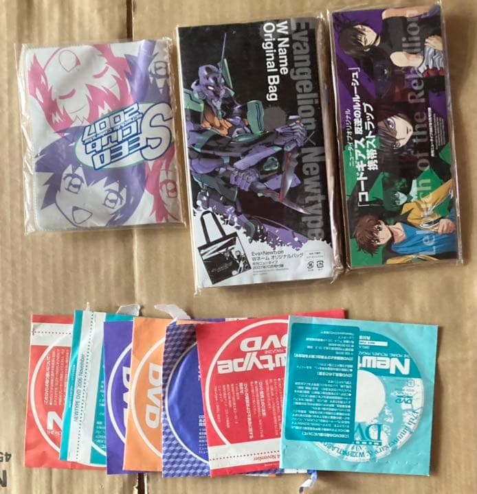 月刊　ニュータイプ　冊子　ポスター等　118点