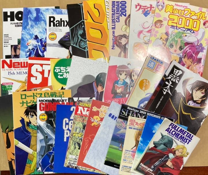 月刊　ニュータイプ　冊子　ポスター等　118点