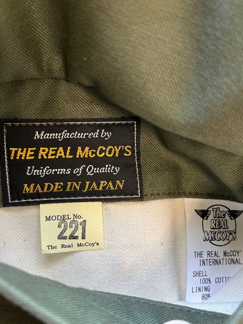 ライナーセット　リアルマッコイズ　M-65 MJ22107 MJ21112