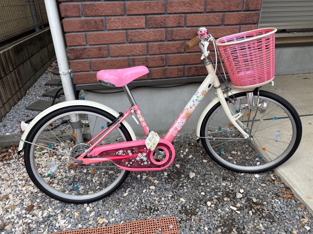 【引取り限定】ブリヂストン子供用自転車 ピンク白　値下げしました！14500円