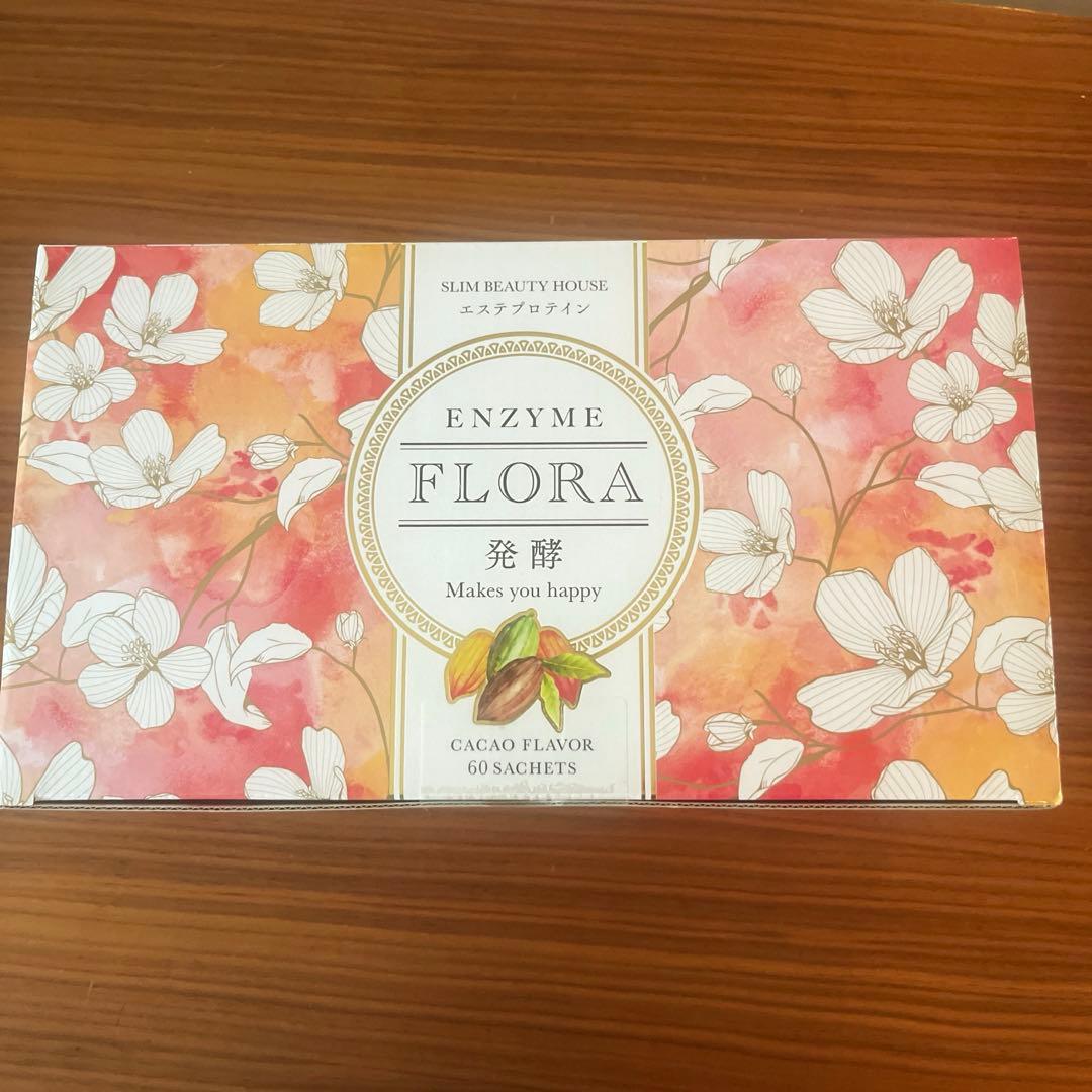 スリムビューティハウス　エステプロテイン カカオフレーバー 60包（新品未使用）