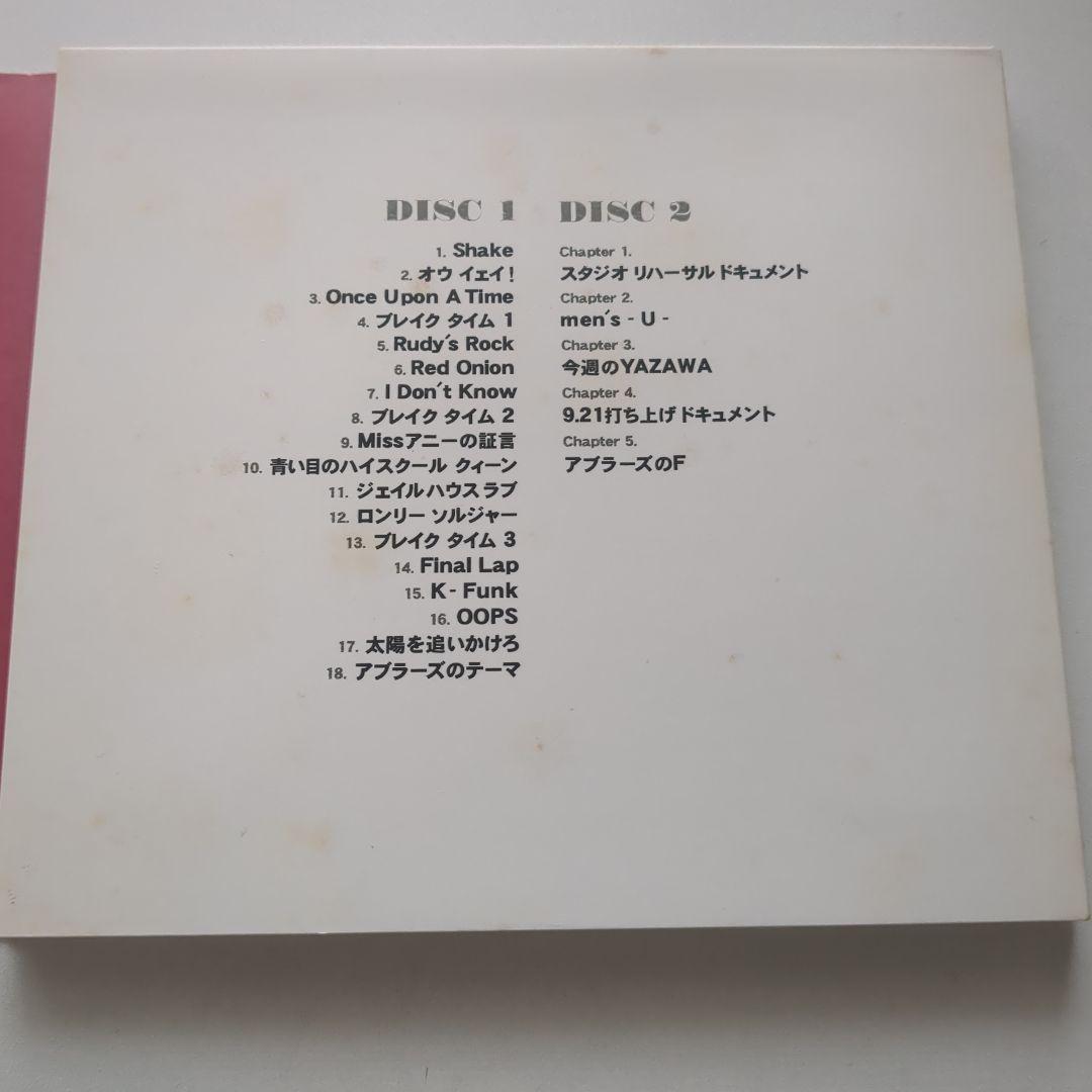 a-bra:z tour DVD　3枚　アブラーズ