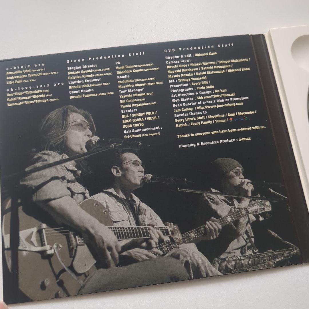 a-bra:z tour DVD　3枚　アブラーズ