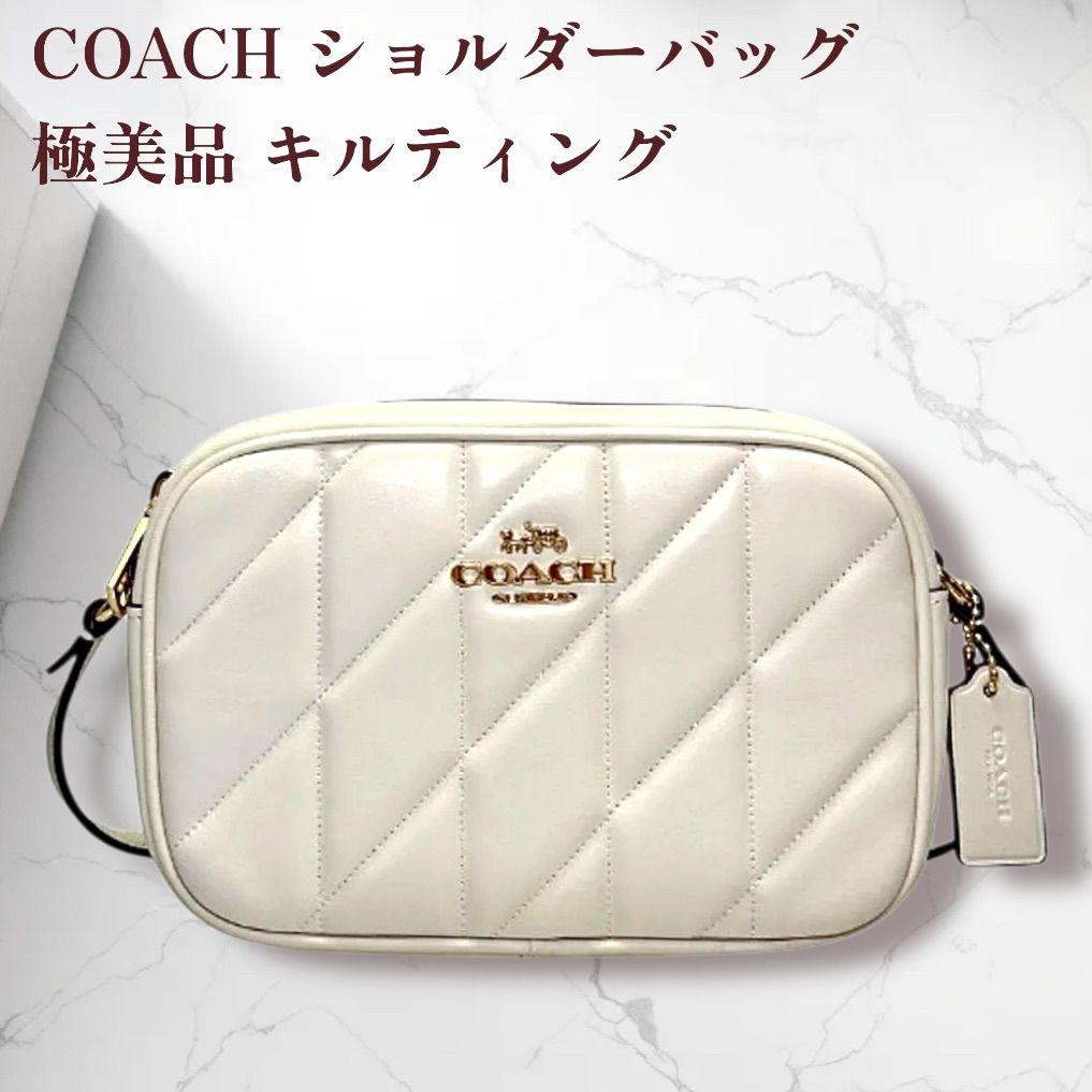 極美品 コーチ キルティング ショルダーバッグ 斜めがけ
