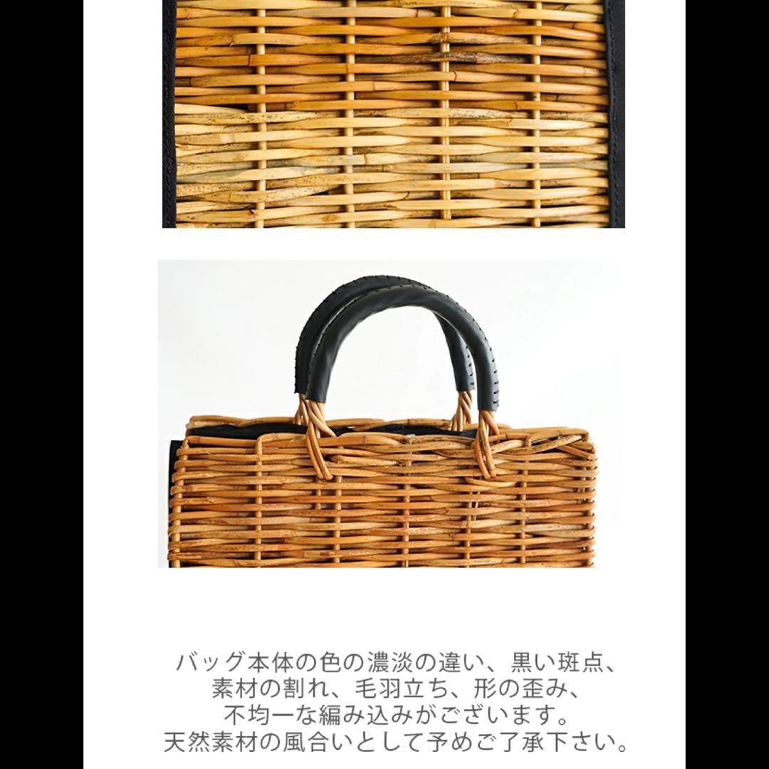 アラログ　oddsトートバッグ