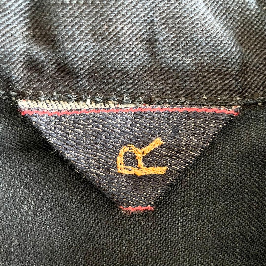 45R 美品 デニムジャケット Gジャン 2 濃紺