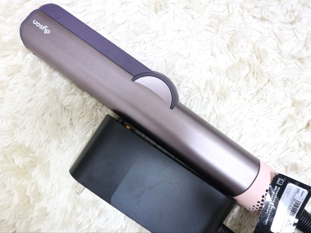 ダイソン Dyson ストレイトナー ジャスパープラム　ドライヤー