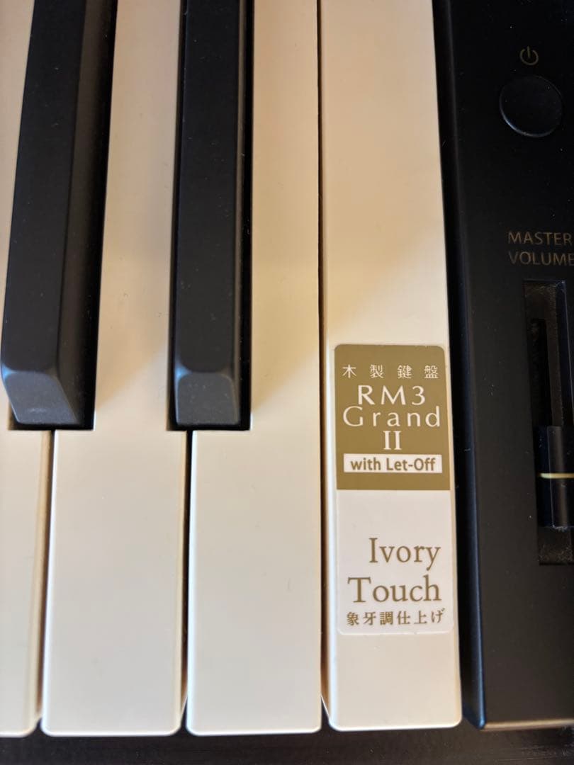 カワイ　CA17R 木製鍵盤　2016年製　引き取りに来て頂ける方限定