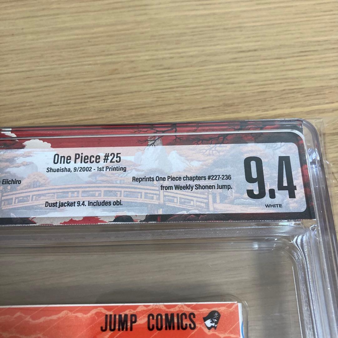 BGS 漫画鑑定 9.4 ONE PIECE 25巻 初版 1st 帯付き