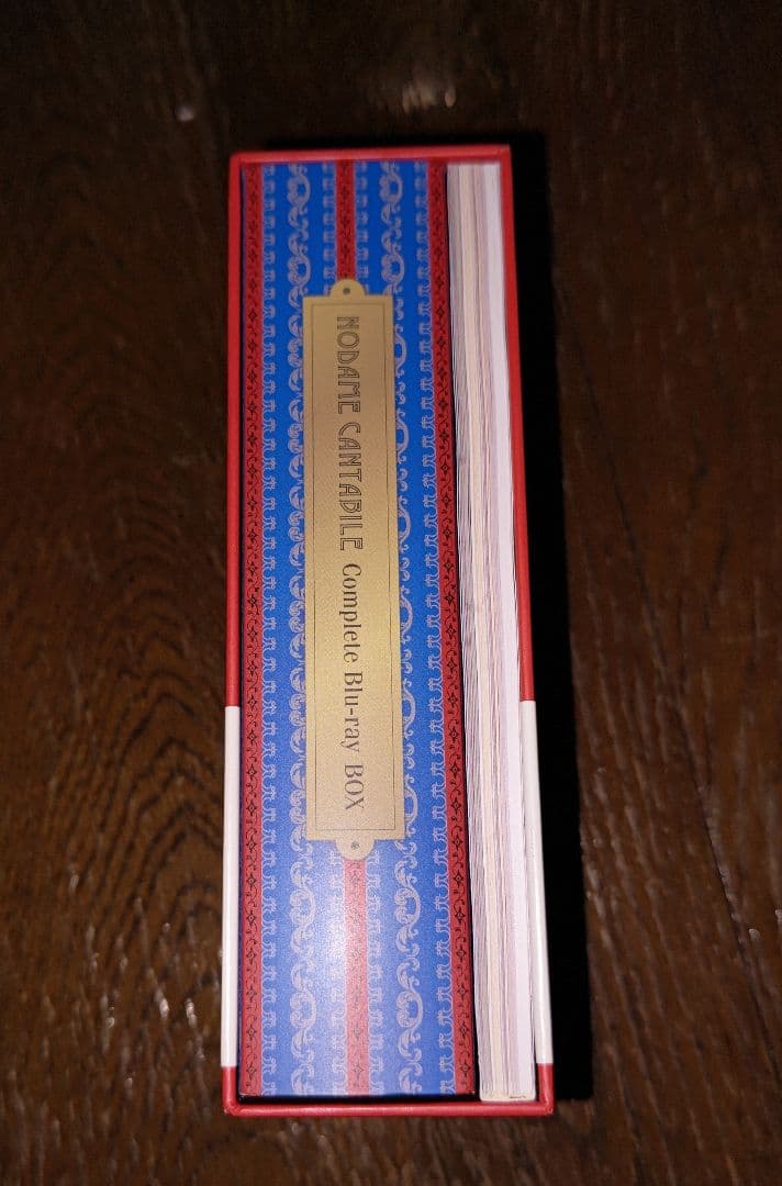 のだめカンタービレ コンプリートBlu-ray BOX〈10枚組〉アニメ