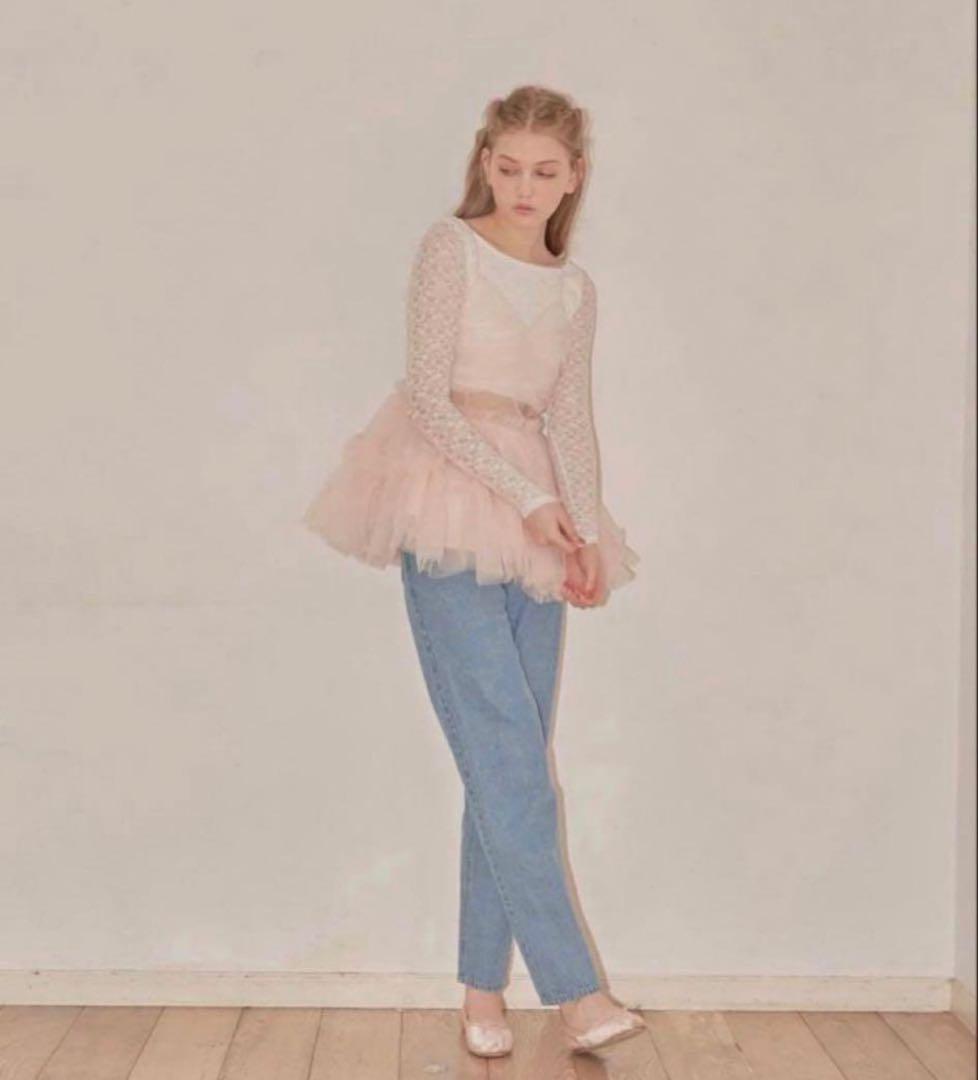 Treat Ürself BallerinaTullePeplumTops