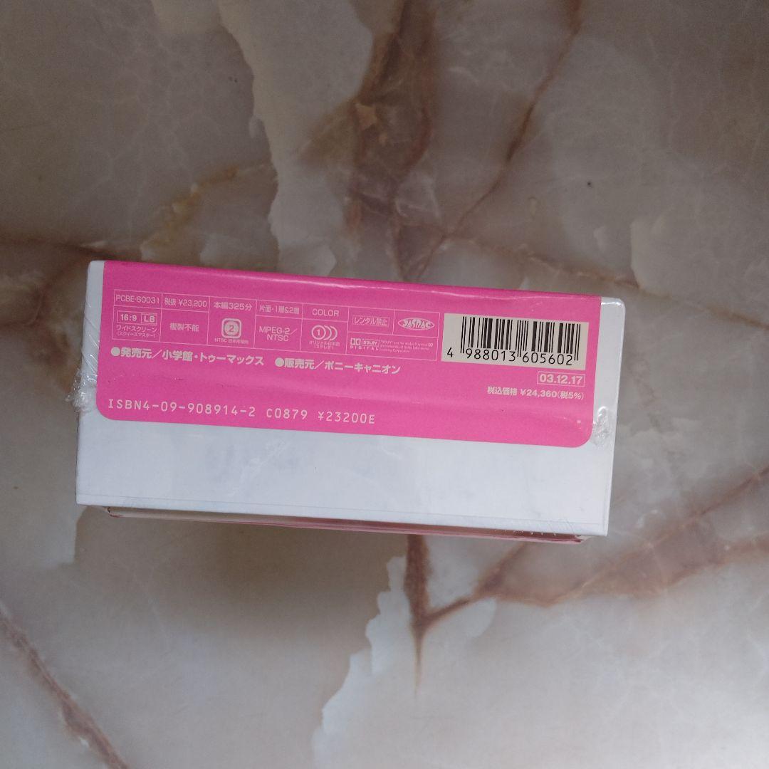 高橋留美子劇場 DVD BOX 4巻セット