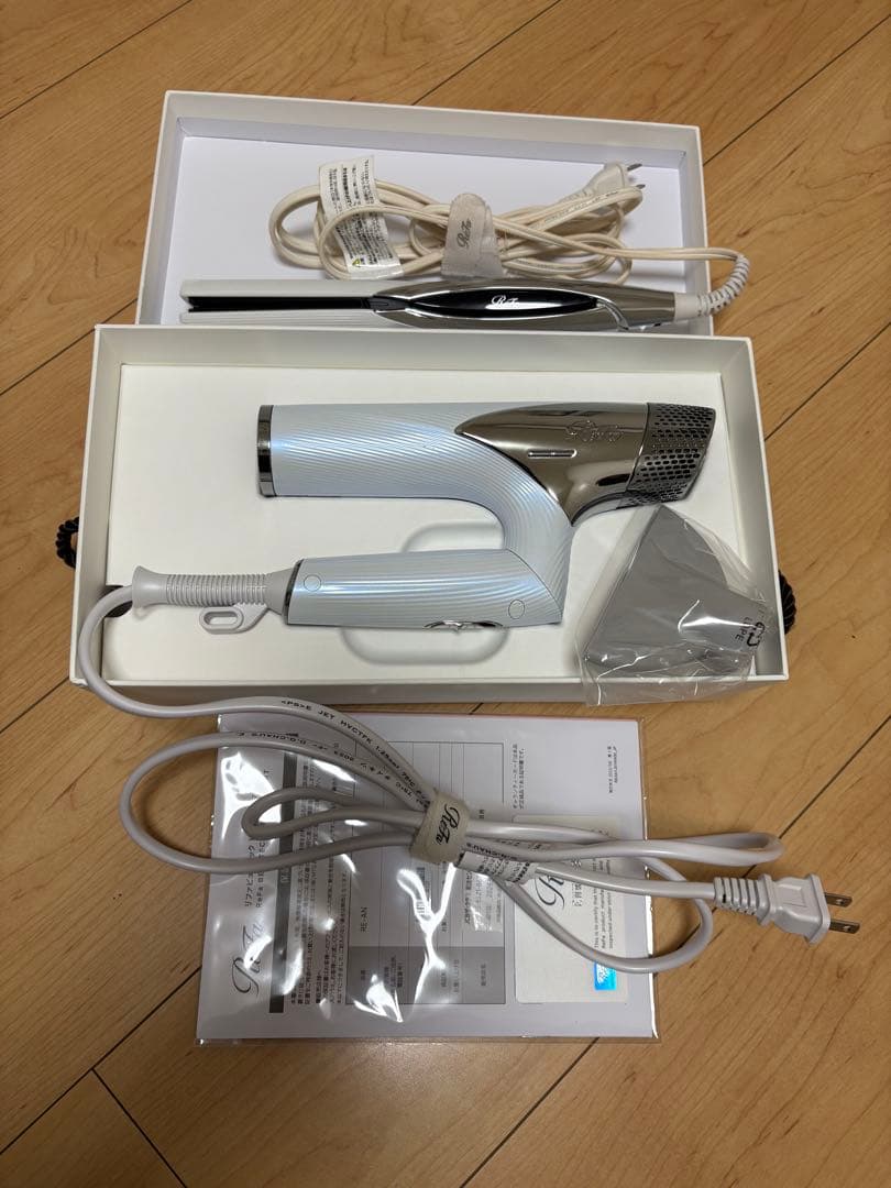 ね*や様 BEAUTECH DRYER SMART ※ジャンク品