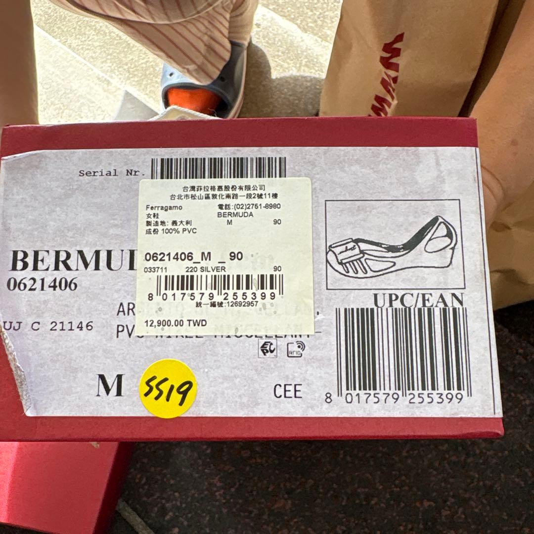 最終値下げ✨早めに決断 Ferragamo フラットシューズ シルバー