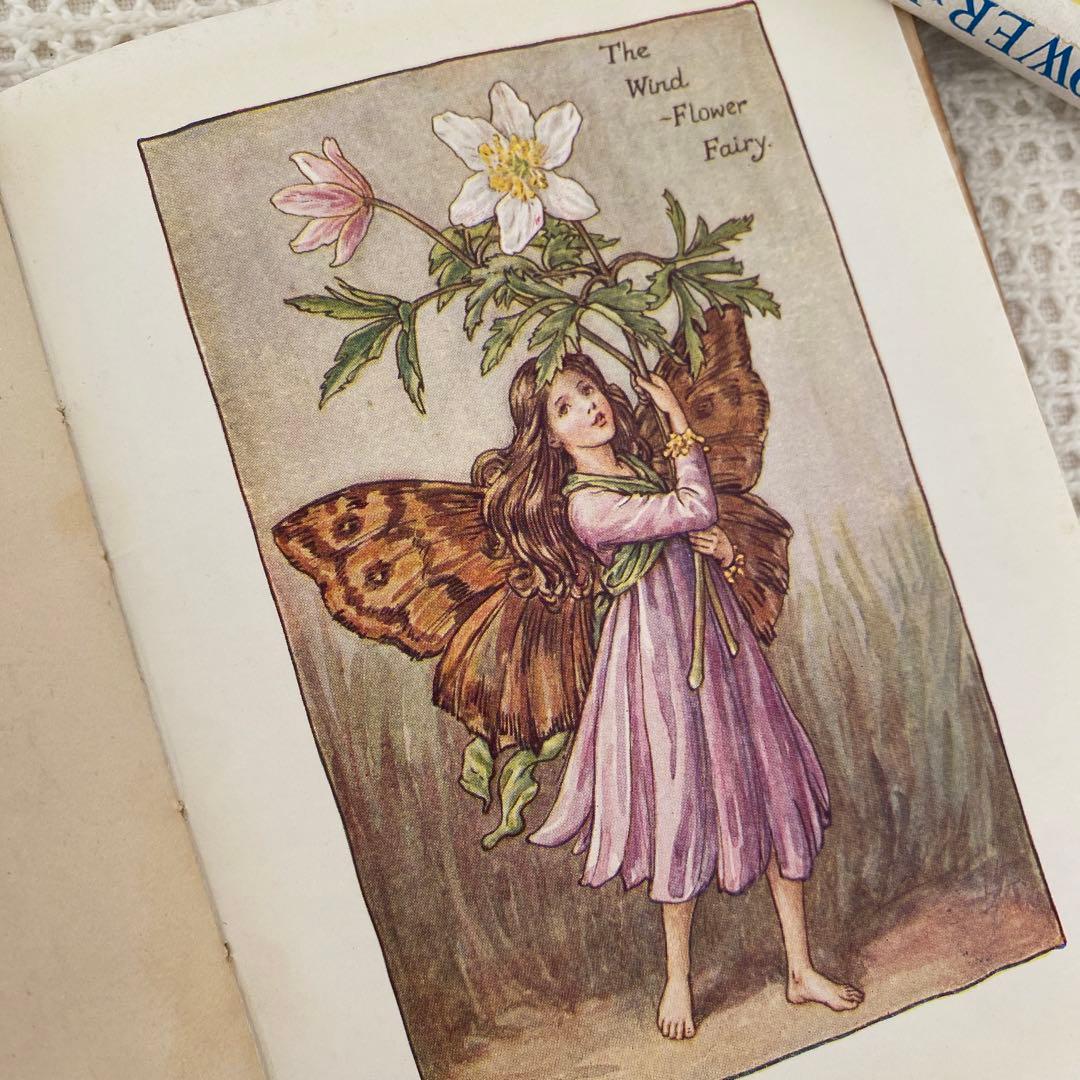 【希少】初版 Flower Fairies お花の妖精 洋書 古書