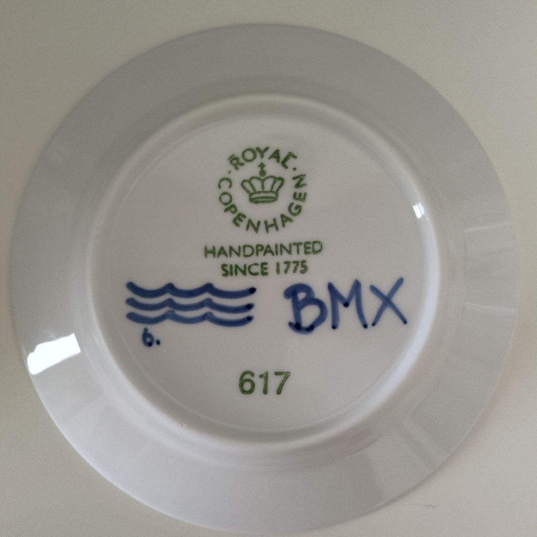 ロイヤルコペンハーゲン 青い花柄のカップとお皿のセット