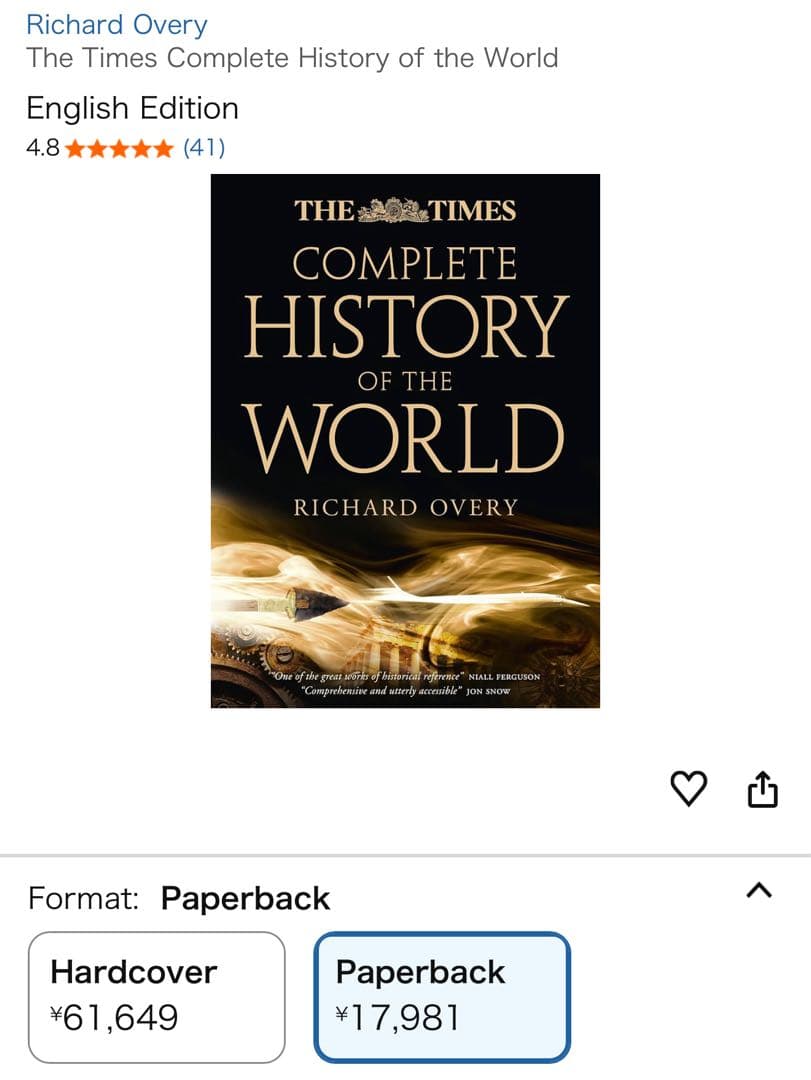 洋書 The Times Complete History of the World