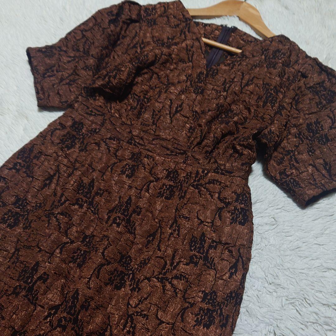 【未使用品】KATRIN TOKYO Vネックオールインワン ブラウン