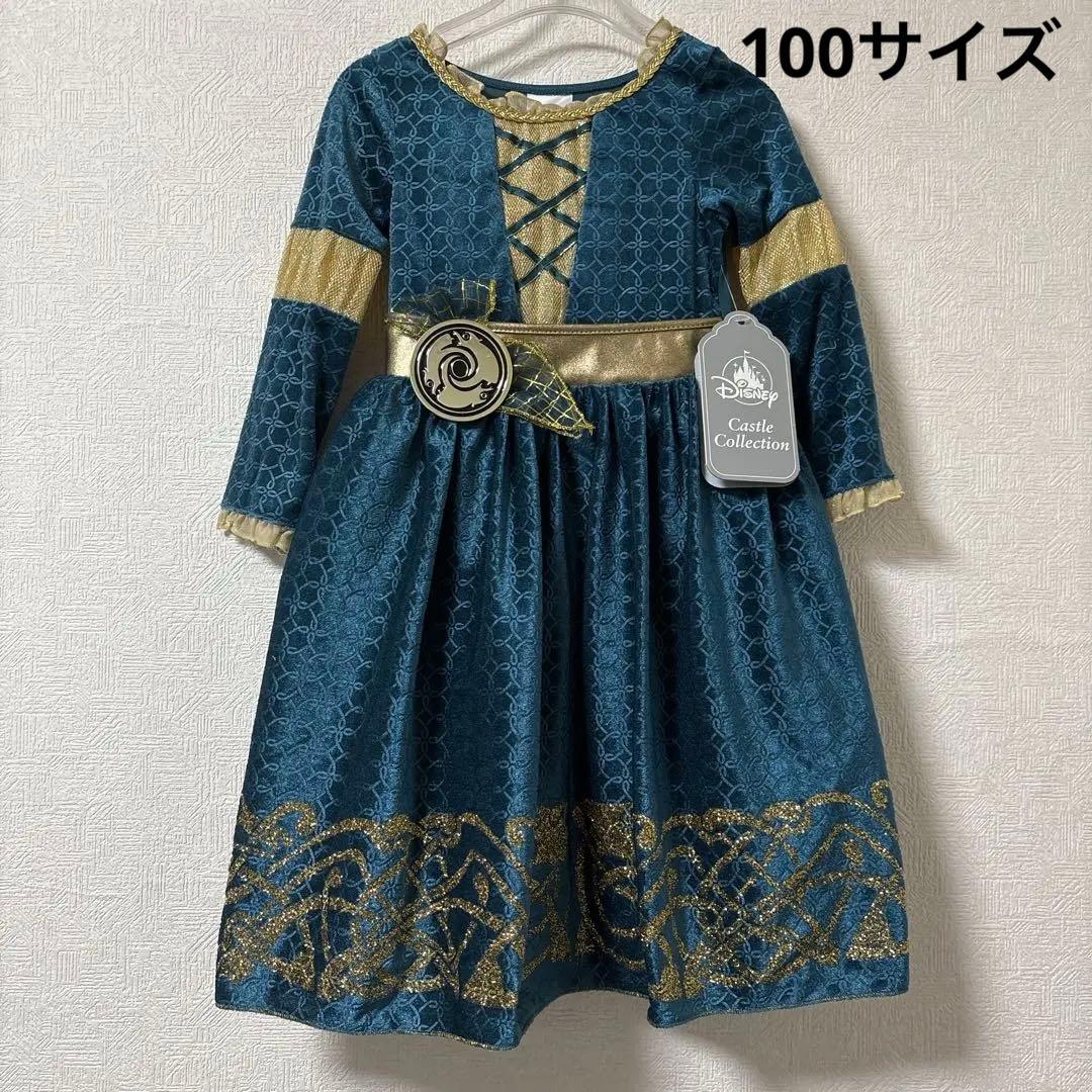 【100】海外　ディズニー　メリダ　プレミアムドレス　ビビディバビディブティック