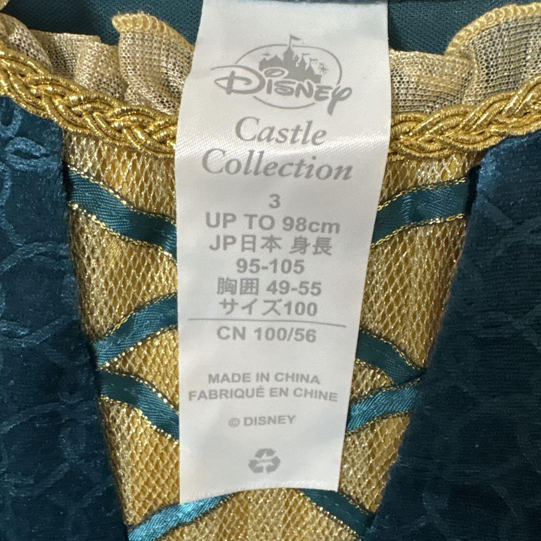 【100】海外　ディズニー　メリダ　プレミアムドレス　ビビディバビディブティック